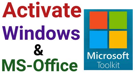 Ms toolkit activation for windows 8.1 pro